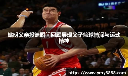 好博官网