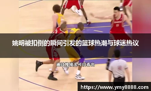 好博体育平台