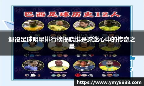 好博体育平台