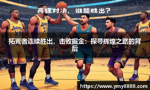 好博体育官网