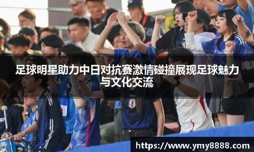 好博官网