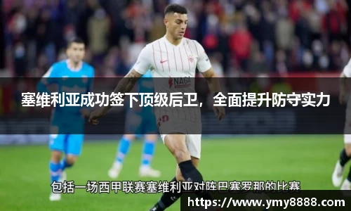 好博官网