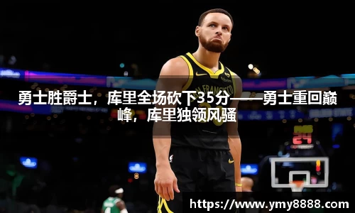 好博体育官网