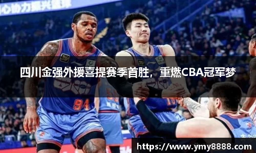 好博官网