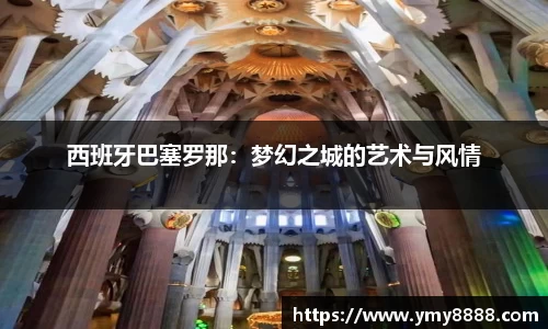 好博官网