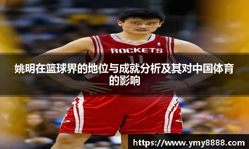好博官网