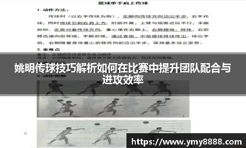 好博体育平台