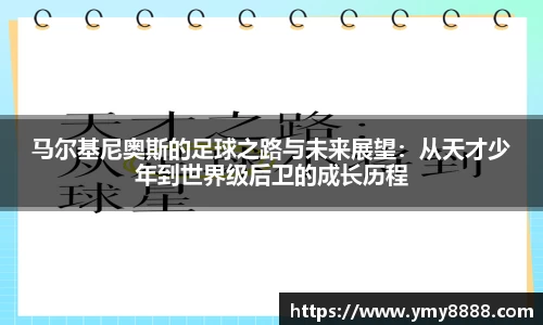 好博官网