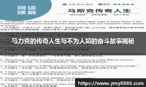 好博体育平台