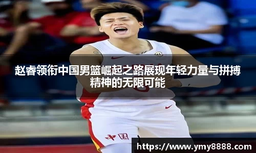 好博官网