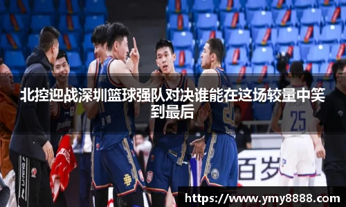 好博官网