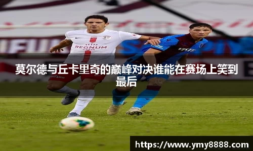 好博体育